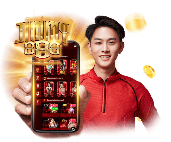 jimmy888